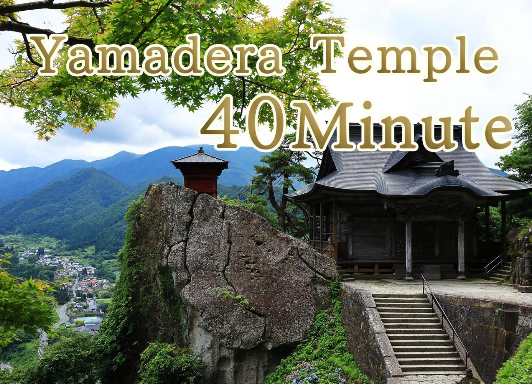 Oyado Morinone Hotel Kaminoyama Buitenkant foto